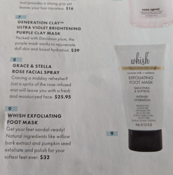 NWT Whish Exfoliating Foot Mask - Picture 7 of 7